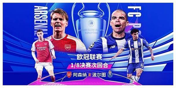 Vợt Yonex