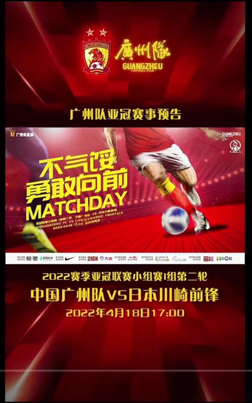 Cách Diệt Kiến