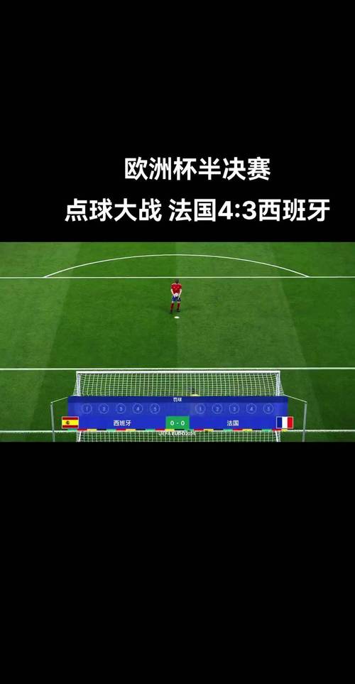 Bảng Xếp Hạng K League