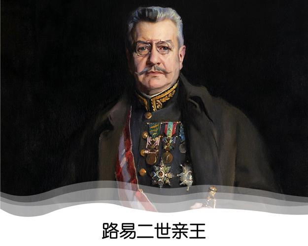 Thuần Mộc